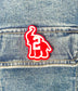 Elephant Number Pins