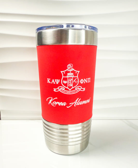 Custom Kappa Alpha Psi Tumbler